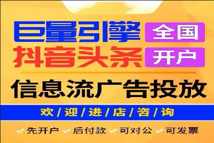 案例分享：百度SEM助力企业实现业绩翻倍